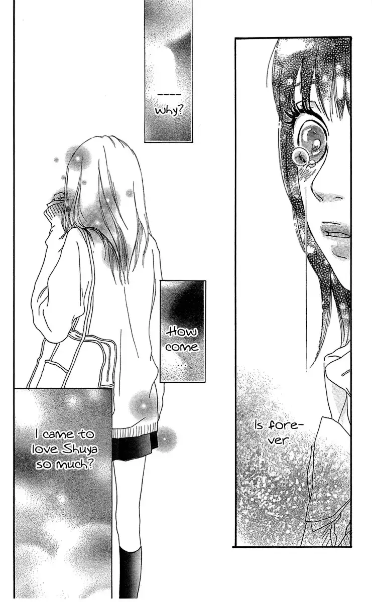 Mascara Blues Chapter 1 71